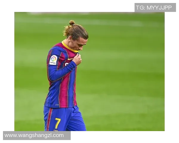 官方公告：格列兹曼被罚+停赛！