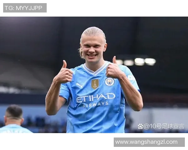 体育焦点人物：哈兰德连续破纪录