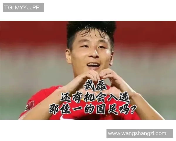 武磊因一次震撼举动登热搜榜第一 引发全网热议与网友热烈讨论